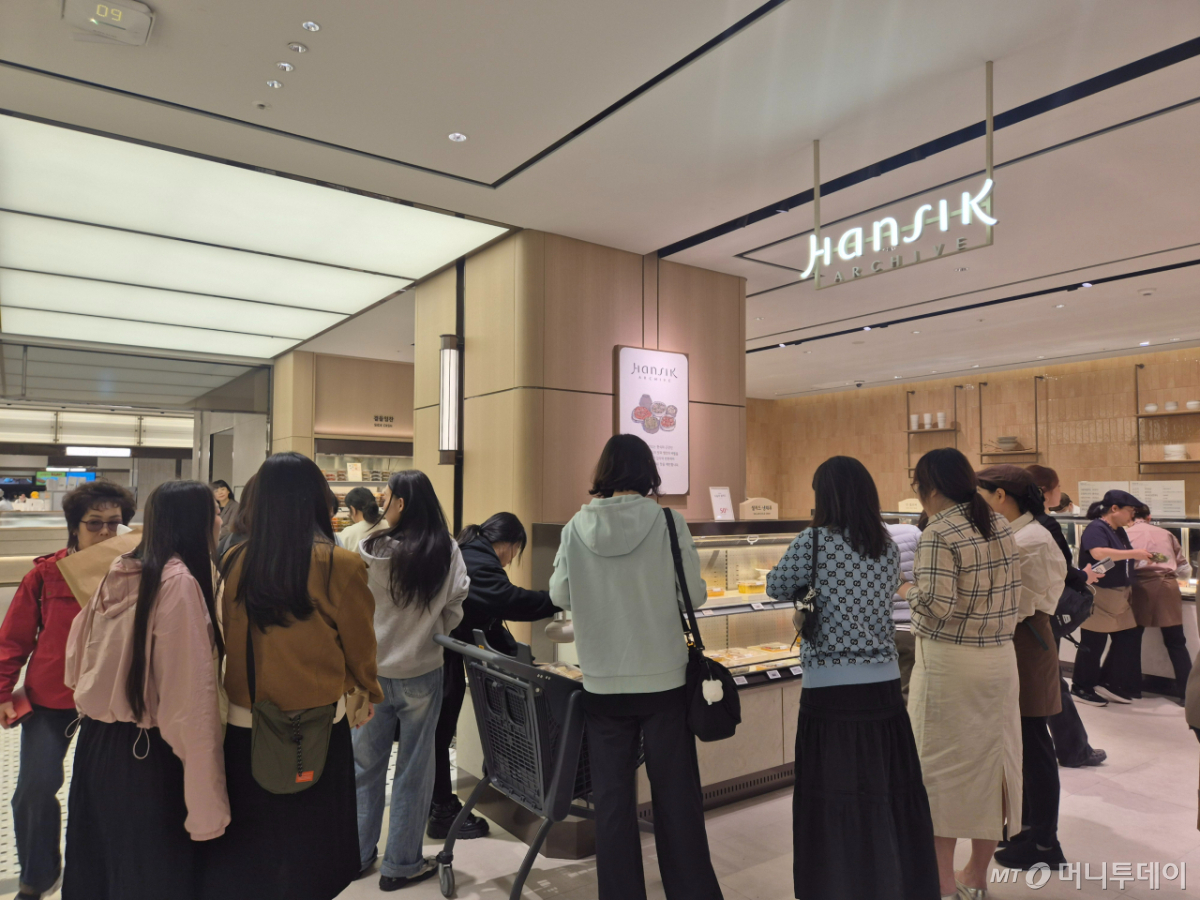 서울 노원구 상계동에 있는 롯데백화점 노원점의 '레피세리'./사진=유예림 기자