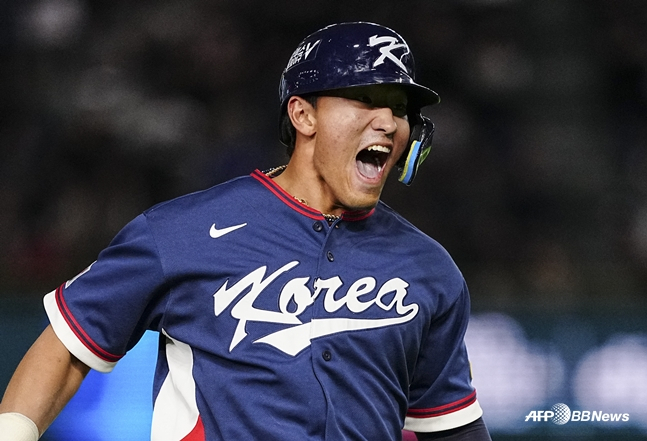 2026 WBC에서의 안현민. /AFPBBNews=뉴스1