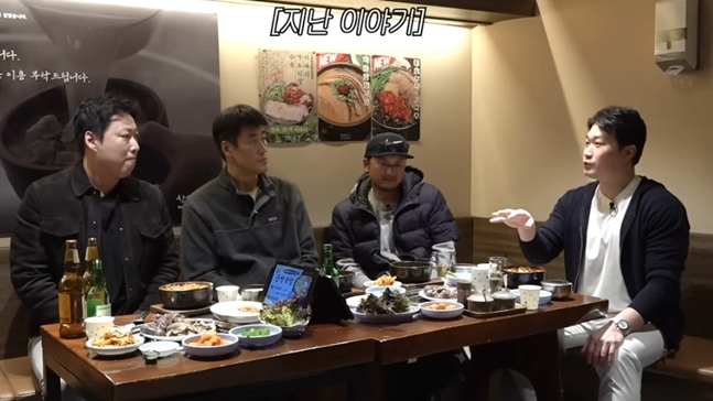 차우찬(왼쪽부터), 정현욱, 권오준, 오승환. /사진=유튜브 오승환 FINAL BOSS 캡처