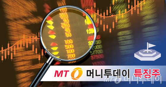 머니투데이 특징주 그래픽 이미지