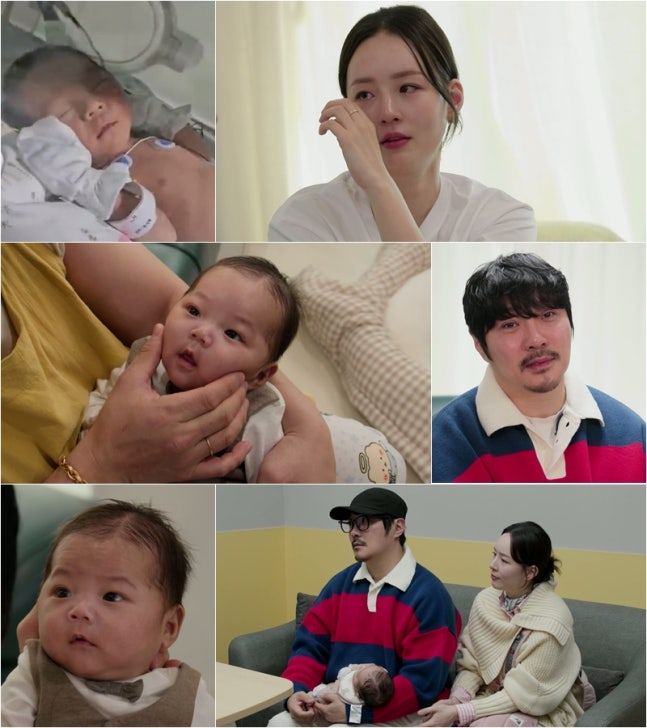 /사진= KBS '슈퍼맨이 돌아왔다'