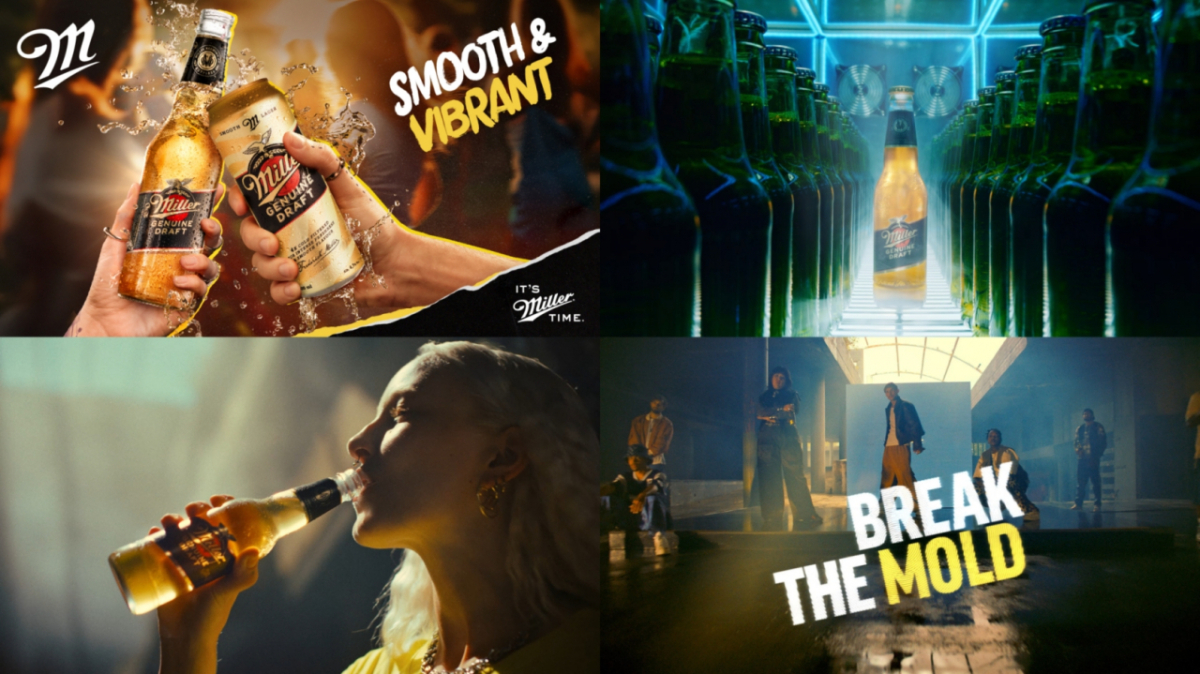 /사진제공=하이트진로