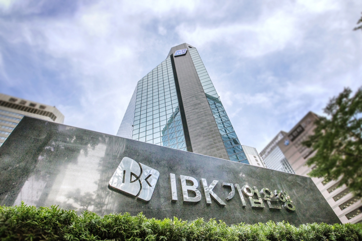 IBK기업은행 전경. /사진제공=IBK기업은행