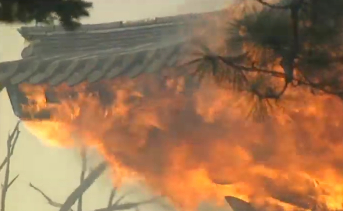 2005년 양양 산불, 낙산사 화재 /사진=유튜브 채널 'MBC강원영동' 캡처