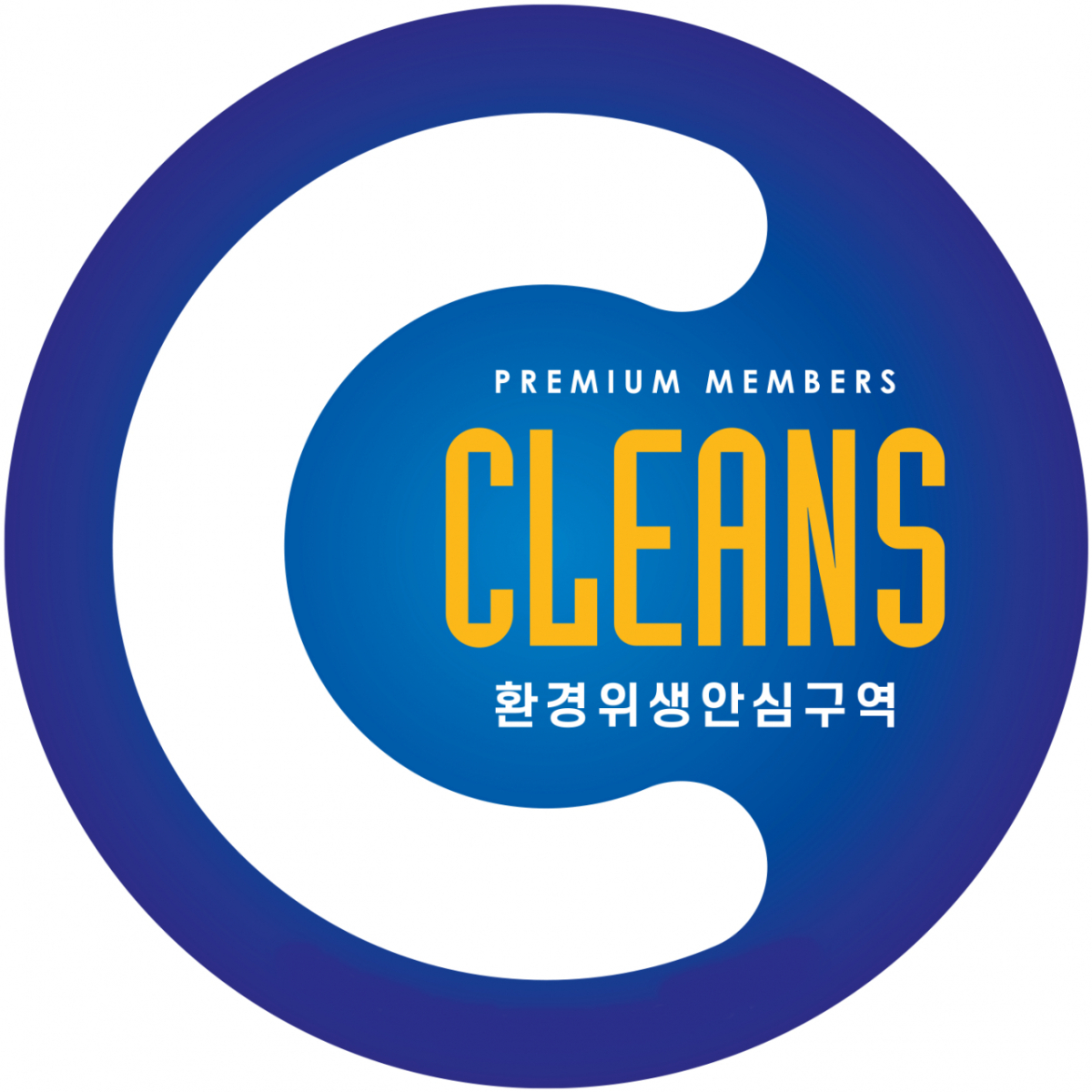 사진제공=벌레잡는총각들