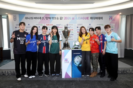 2026 WK리그 미디어데이에 참석한 각 구단 대표 선수들. /사진=한국여자축구연맹