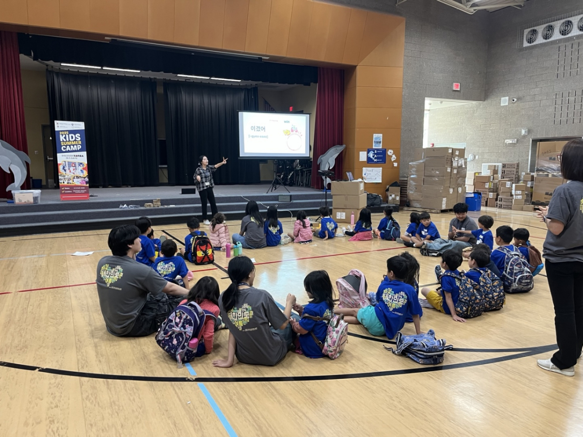 재외동포 한국어수업 모습./사진제공=경기도교육청