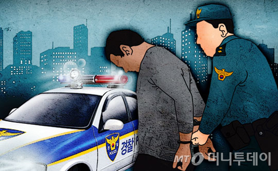 대구 신천에서 50대 여성 시신이 든 캐리어가 발견된 가운데 고인이 평소 사위에게 폭행당했던 것으로 확인됐다. /사진=임종철 디자인기자