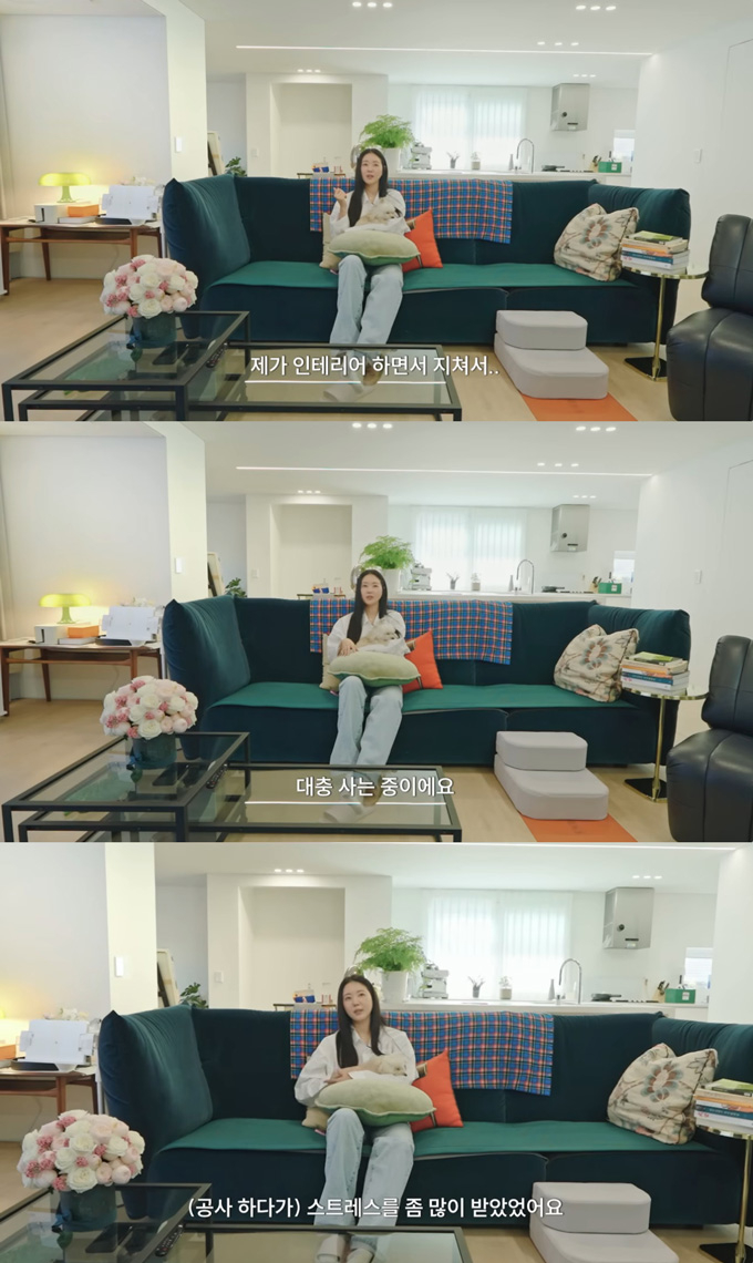 배우 김사랑이 집 인테리어 부실 공사로 인한 피해를 전했다./사진=유튜브 채널 '김사랑 sa rang' 영상