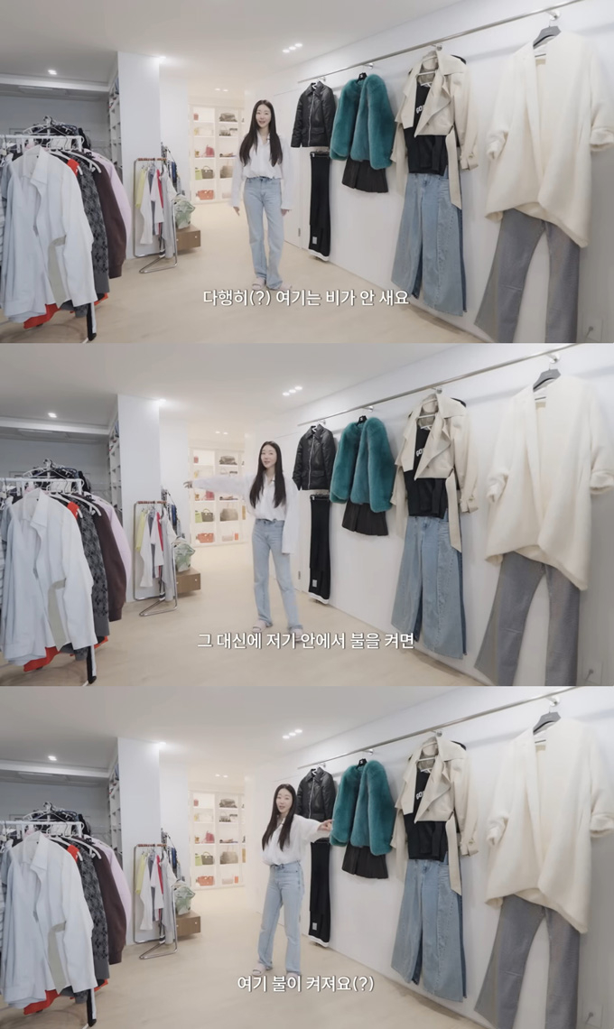 배우 김사랑이 집 인테리어 부실 공사로 인한 피해를 전했다./사진=유튜브 채널 '김사랑 sa rang' 영상