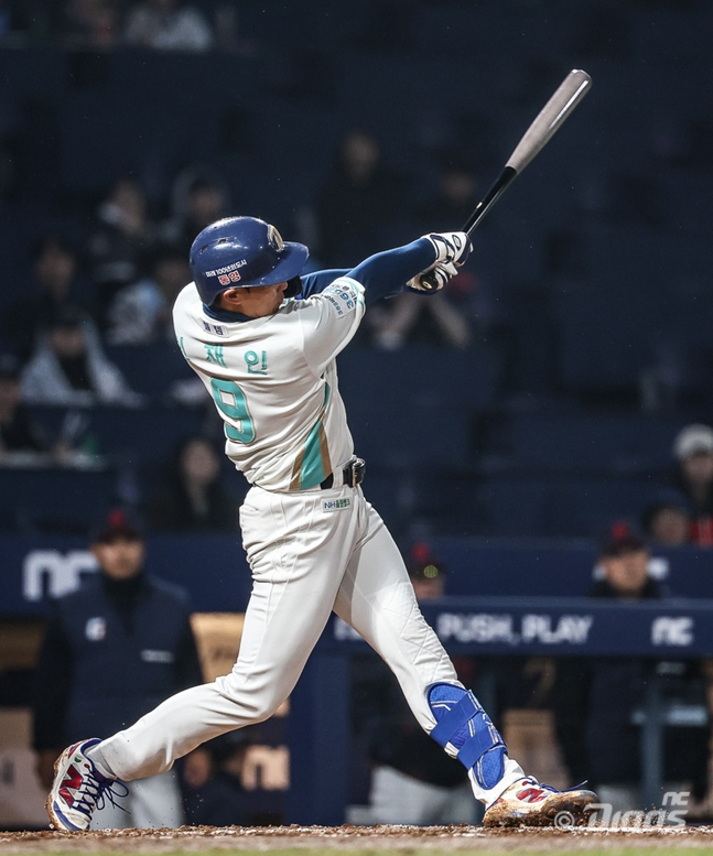 신재인의 홈런 타격 모습. /사진=NC 다이노스