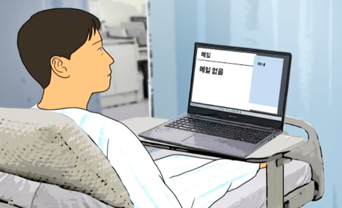 /사진=JTBC '사건반장'