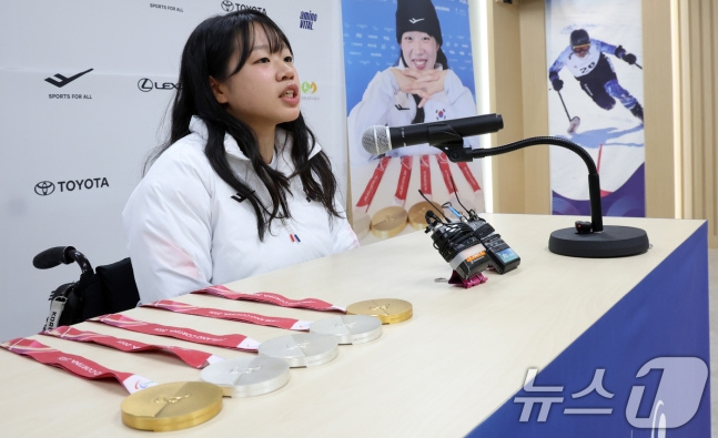 지난 3월 26일 기자회견을 하고 있는 김윤지. /사진=뉴스1