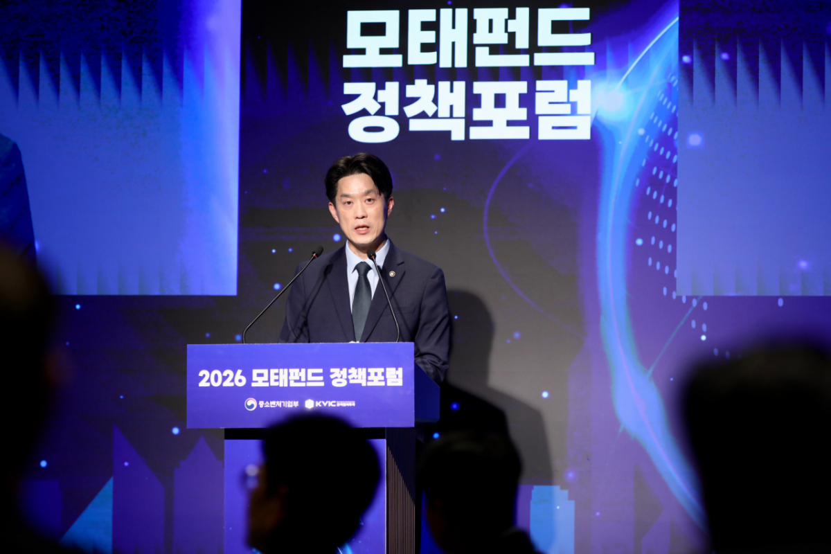 노용석 중소벤처기업부 1차관이 2일 서울 삼성동 웨스틴 서울 파르나스 호텔에서 열린 '2026년 제1차 모태펀드 정책포럼'에서 축사를 하고있다. /사진=중소벤처기업부