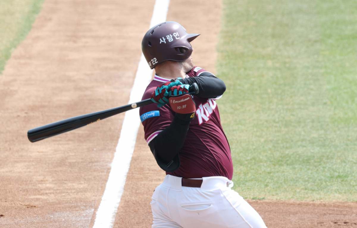 키움 외국인 타자 브룩스.  /사진=김진경 대기자