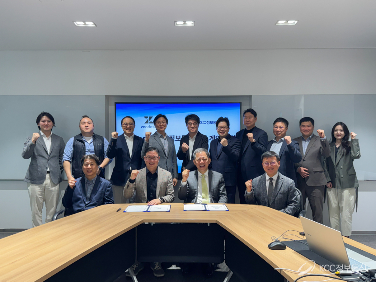 사진제공=KCC정보통신