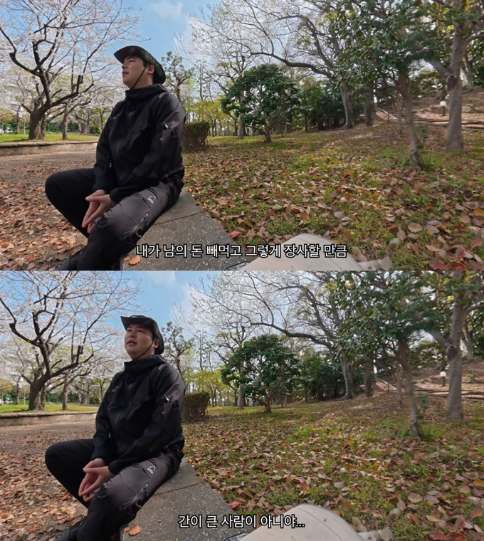 배우 이장우가 순댓국집 식자재 대금 미지급 논란 이후 심경을 밝혔다. /사진=유튜브 채널 '살찐삼촌 이장우' 영상