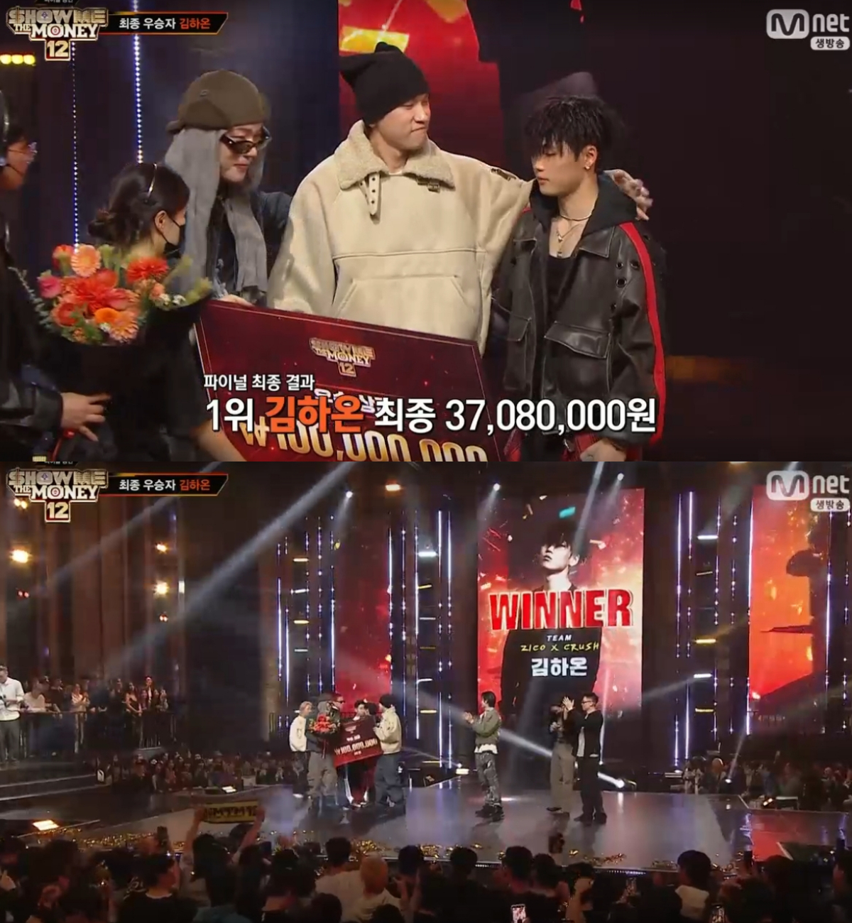 /사진=Mnet '쇼 미 더 머니 12' 방송화면 캡처