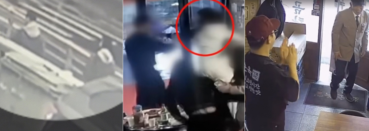 /사진=뉴시스·JTBC·스레드 갈무리