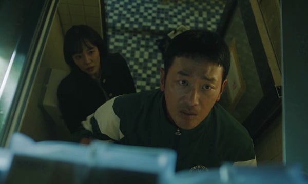 tvN 토일드라마 '대한민국에서 건물주 되는 법'./사진=tvN