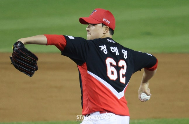 KIA 정해영.  /사진=스타뉴스