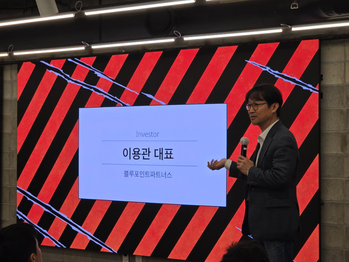 이용관 블루포인트파트너스 대표이사가 3일 랩터스-더비기닝 행사에서 발언하고 있는 모습/사진=송정현 기자