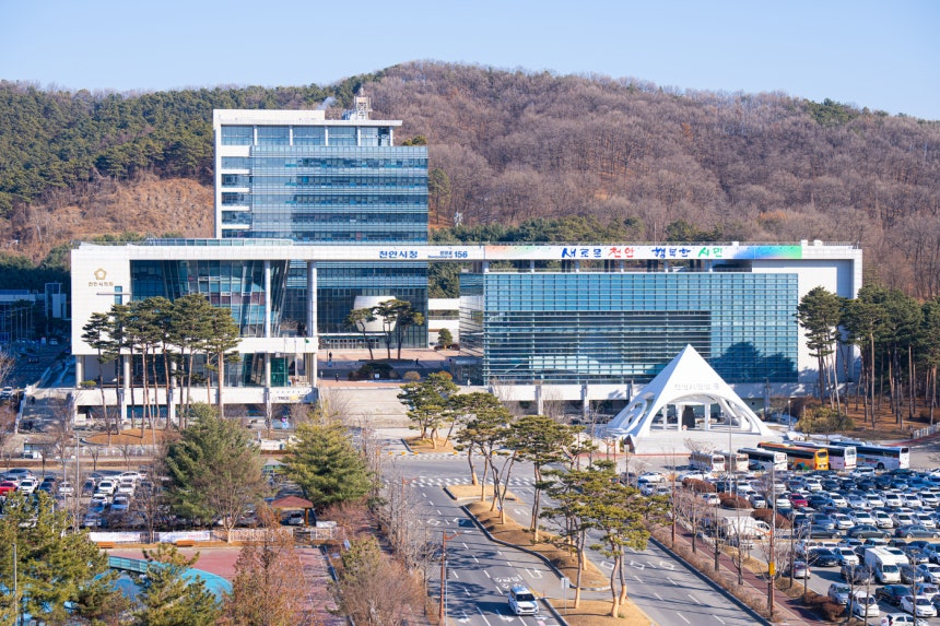 천안시청 전경. /사진=뉴스1