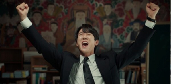 사진=방송 영상 캡처