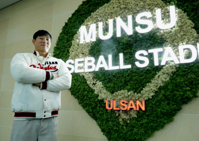 2026시즌 울산 웨일즈 소속으로 뛰는 고효준. /사진=울산 웨일즈