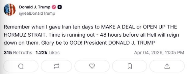 /사진=도널드 트럼프 미국 대통령 트루스소셜 캡처