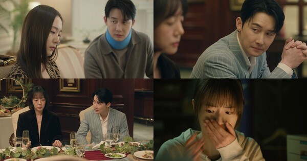 사진=방송 영상 캡처