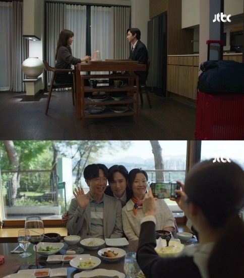 사진=방송 영상 캡처