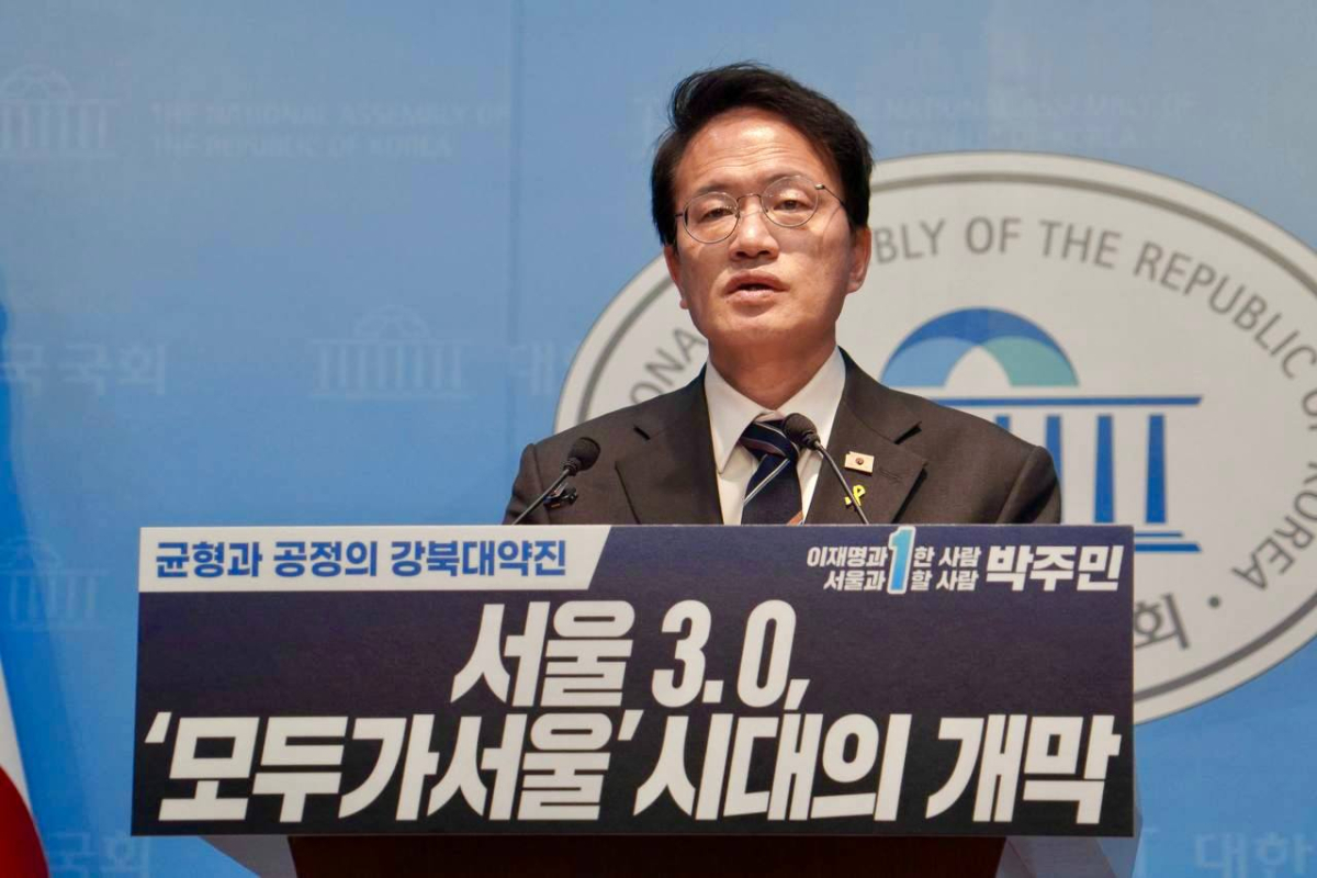 박주민 더불어민주당 서울시장 예비후보가 5일 서울 여의도 국회 소통관에서 서울의 새로운 비전인 '서울 3.0, 모두가 서울시대'를 발표하고 있다. /사진제공=박주민 의원실