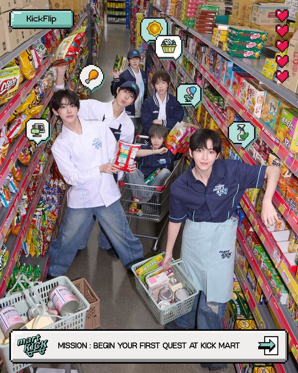 사진제공=JYP엔터테인먼트