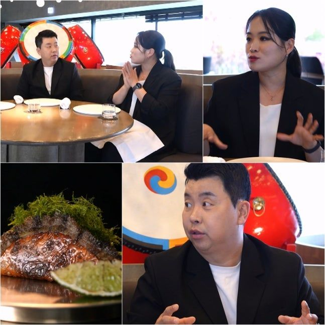 예능 '사장님 귀는 당나귀 귀' 방송 화면 일부. /사진=KBS2