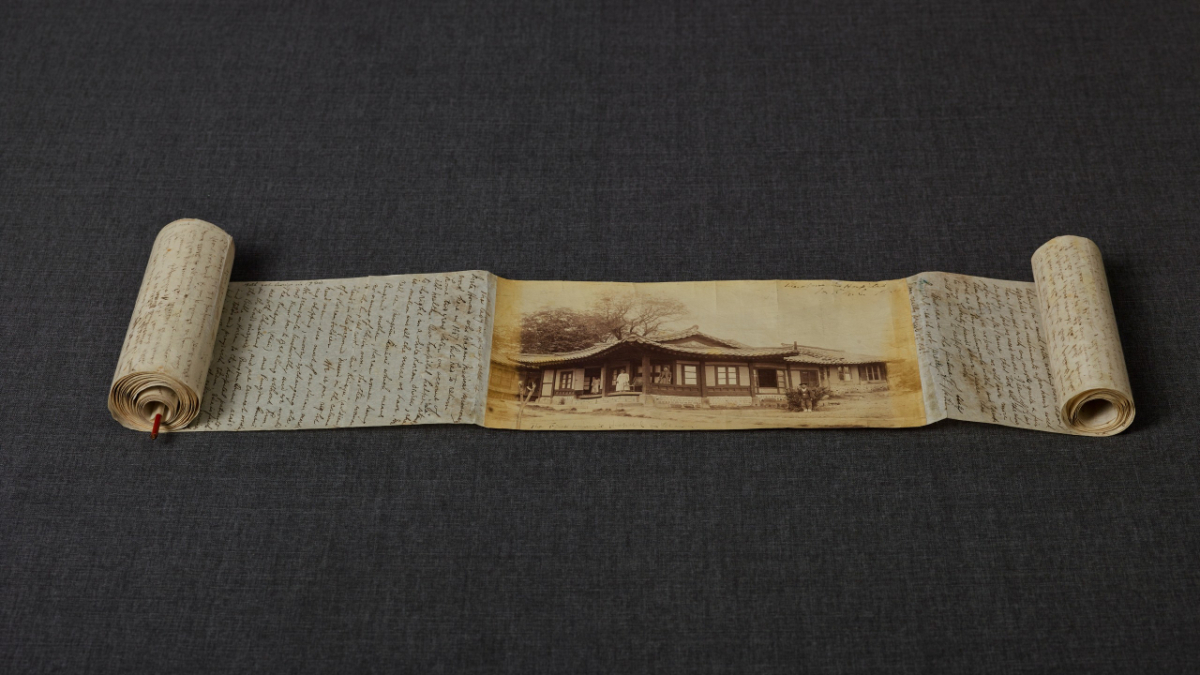 1890년 로제타 셔우드 홀의 두루마리 기행편지. /사진=양화진기록관
