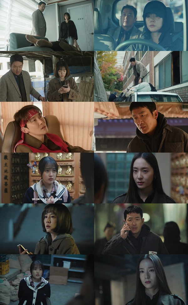 tvN 토일드라마 '대한민국에서 건물주 되는 법' 8회/사진제공=tvN 토일드라마 '대한민국에서 건물주 되는 법'