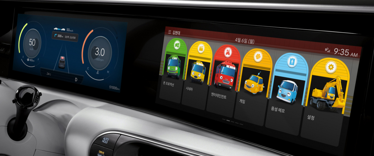 '타요 알록달록 차고지' 테마를 적용한 모습/사진= 현대자동차 제공