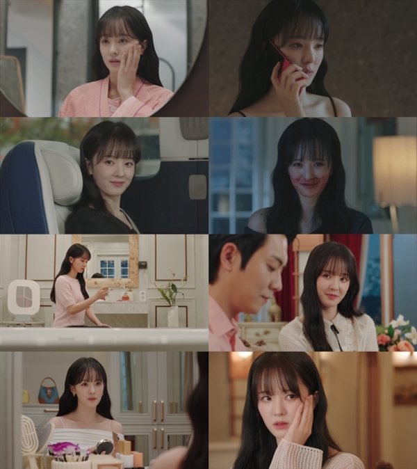 '미혼남녀의 효율적 만남' 방송화면 / 사진=JTBC