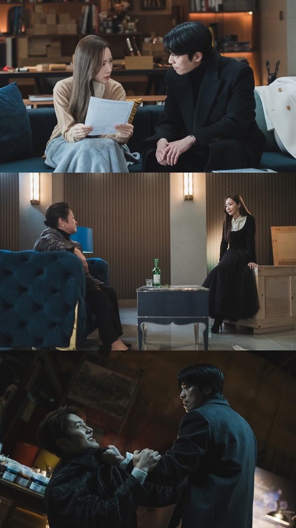 tvN 월화드라마 '세이렌'./사진=tvN