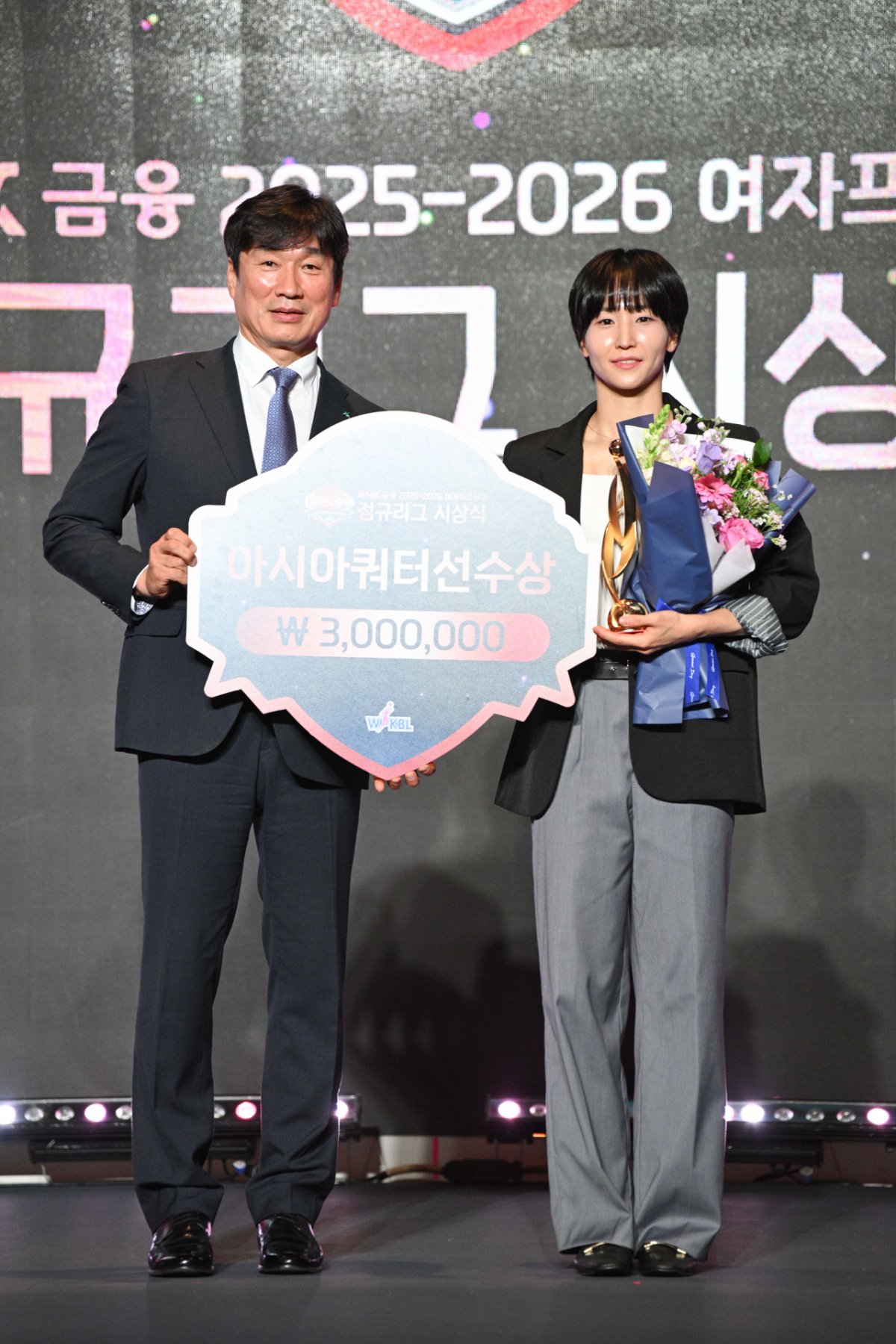 이이지마 사키(오른쪽). /사진=WKBL 제공