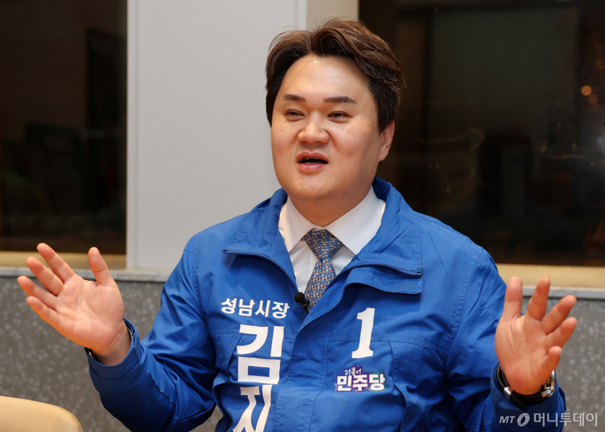 김지호 전 더불어민주당 대변인(성남시장 예비후보) 인터뷰 /사진=김창현 기자 chmt@