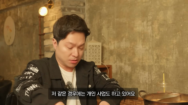 그룹 량현량하의 김량하가 근황을 전했다. /사진=유튜브 채널 '병진이형'