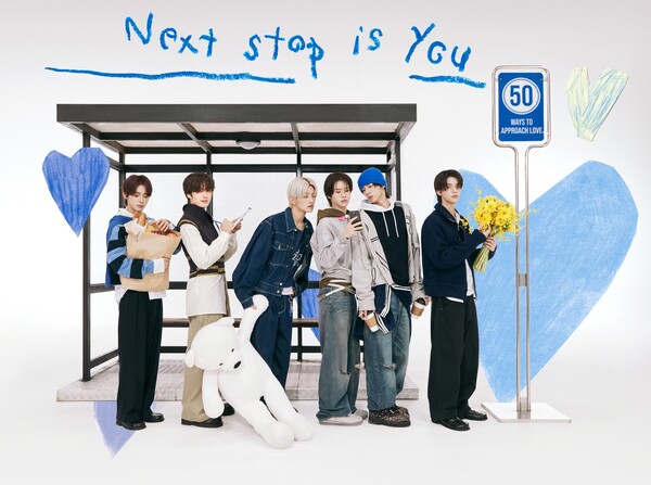 TWS 미니 5집 ‘LOVE GUIDE’ 버전 오피셜 포토 / 사진=플레디스 엔터테인먼트