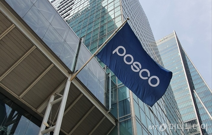 강남 포스코센터 전경