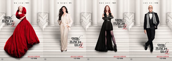 사진제공=월트디즈니컴퍼니코리아