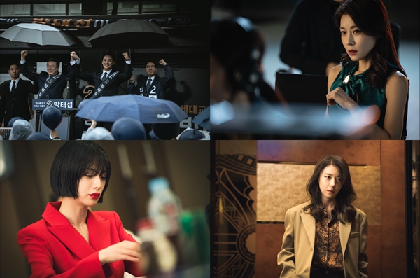 ENA 월화드라마 '클라이맥스'./사진=ENA 월화드라마 '클라이맥스'