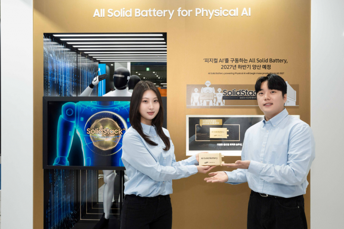 삼성SDI의 전고체 배터리/사진=삼성SDI