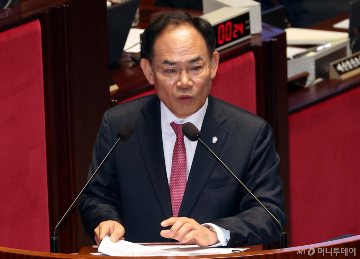 임종득 국민의힘 의원./사진=뉴시스