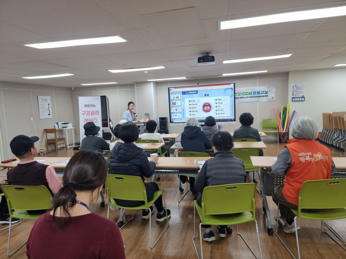 서울 서초구가 '돌봄통합지원법' 시행에 맞춰 구 치매안심센터 내에 '건강장수센터'를 개소하고 의료와 돌봄이 유기적으로 연결되는 지역 중심 통합돌봄 체계 구축에 본격적으로 나선다./사진제공=서울 서초구